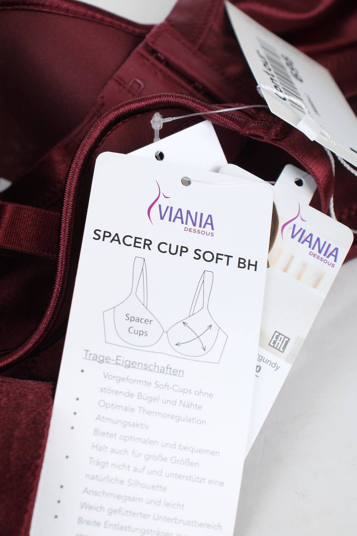 Сутиен Viania3 - Contour.bg Сутиен Viania3