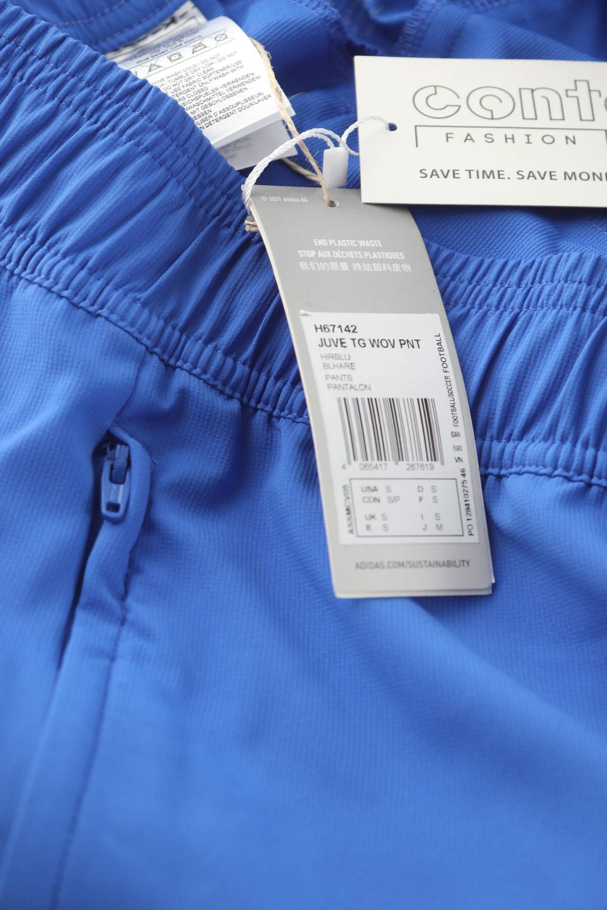 Ανδρικό αθλητικό παντελόνι Adidas3 - Contourshop.gr Ανδρικό αθλητικό παντελόνι Adidas3