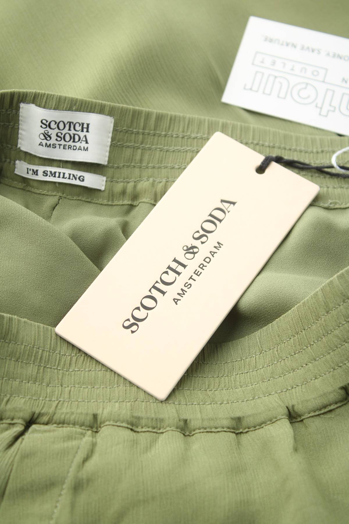Γυναικείο παντελόνι Scotch & Soda3