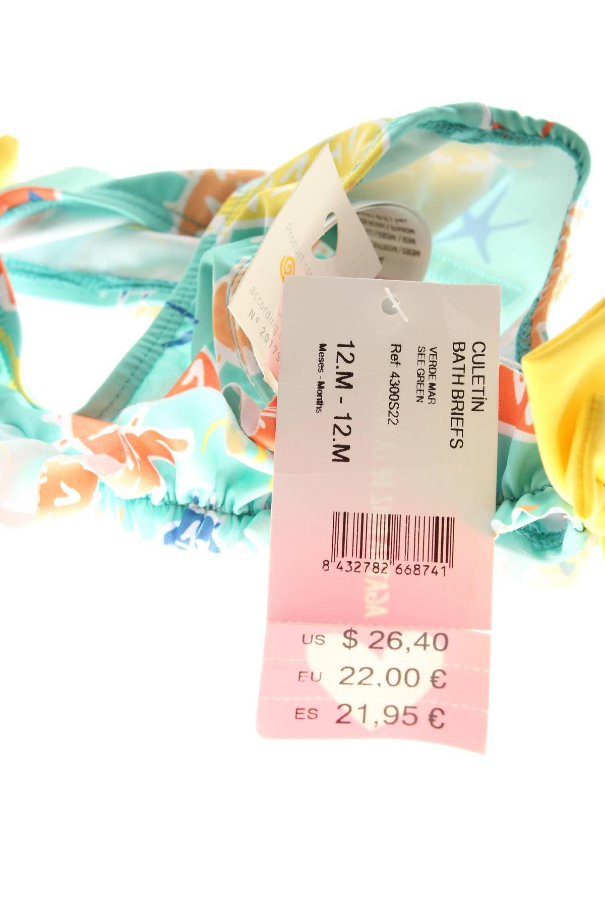 Детски бански Agatha Ruiz de la Prada3