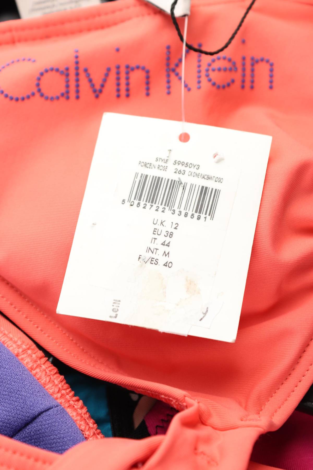 Бански горнище Calvin Klein3 - Contour.bg Бански горнище Calvin Klein3