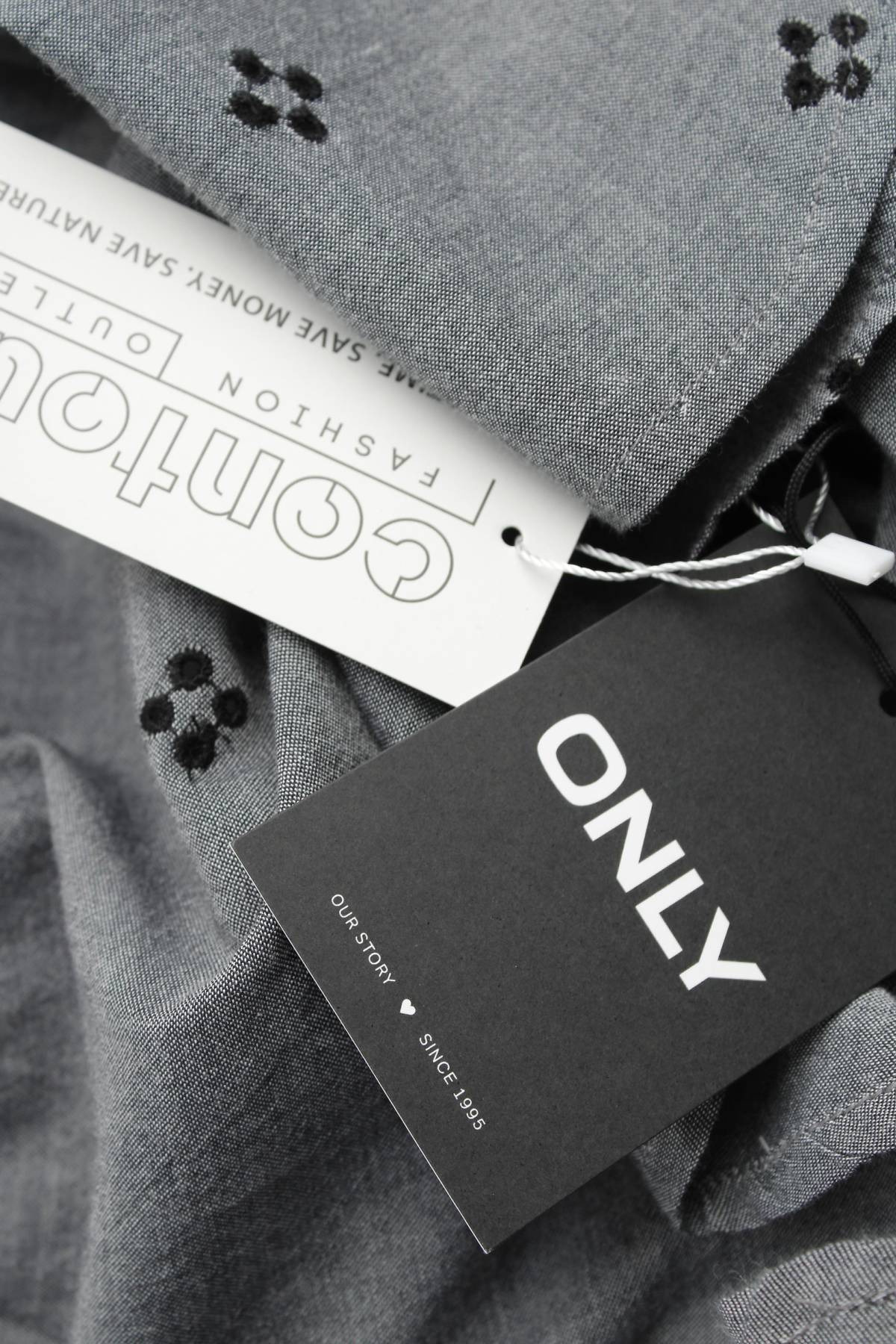 Γυναικείο σορτσάκι Only3