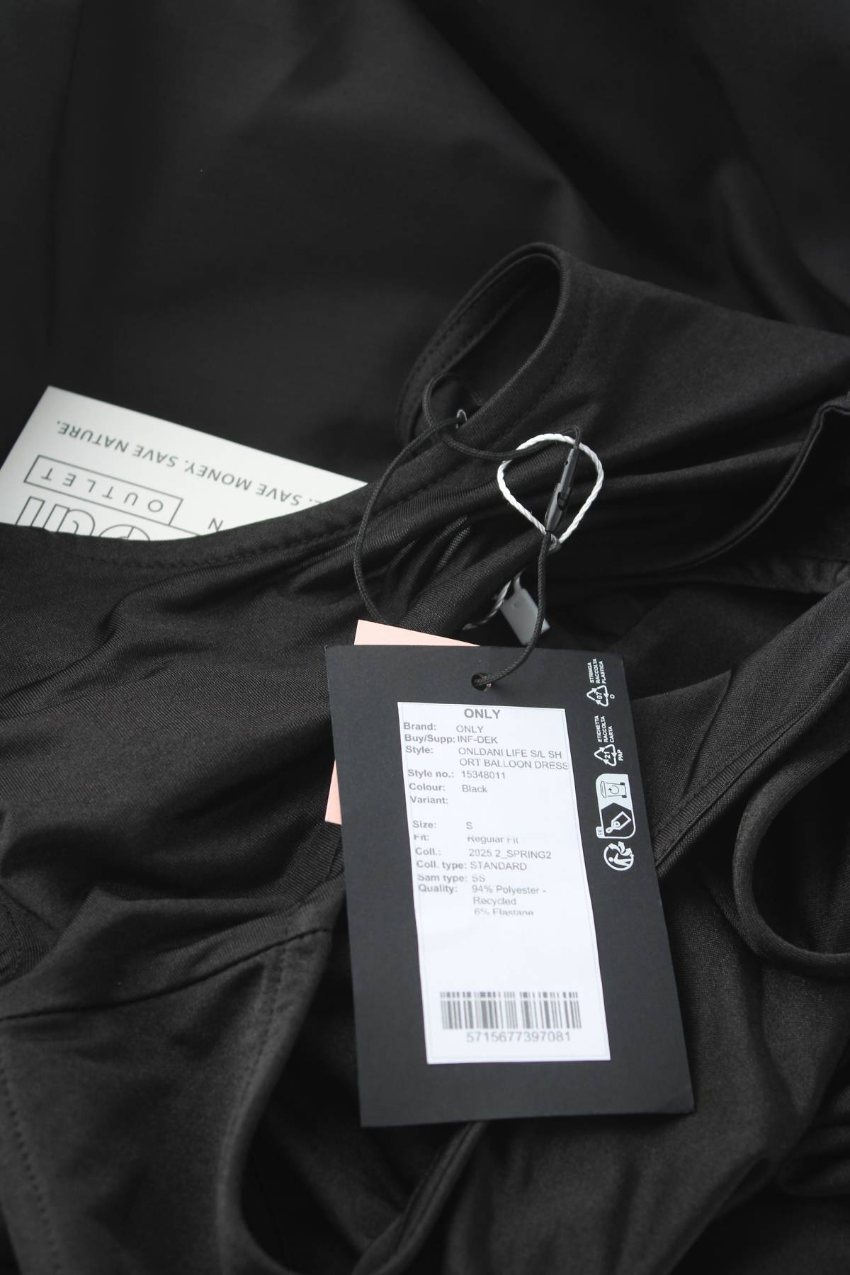 Φορέματα Only3 - Contourshop.gr Φορέματα Only3