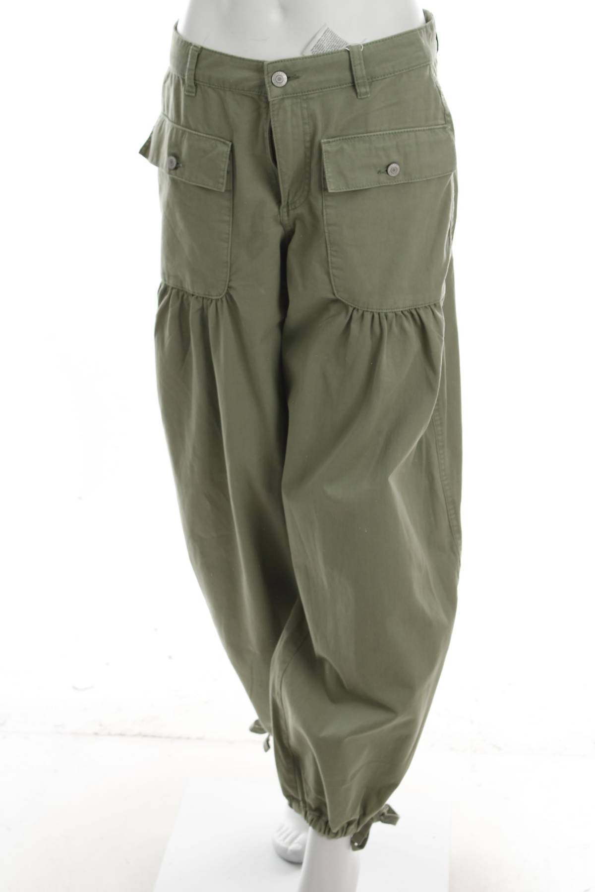 Γυναικείο παντελόνι C&A1