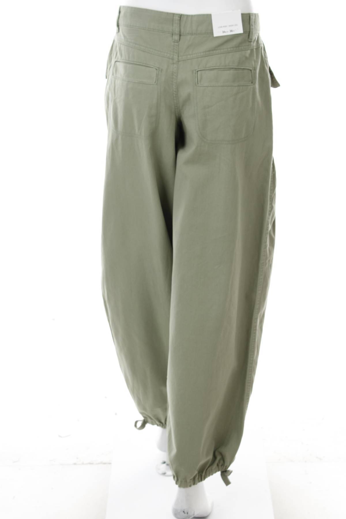 Γυναικείο παντελόνι C&A2