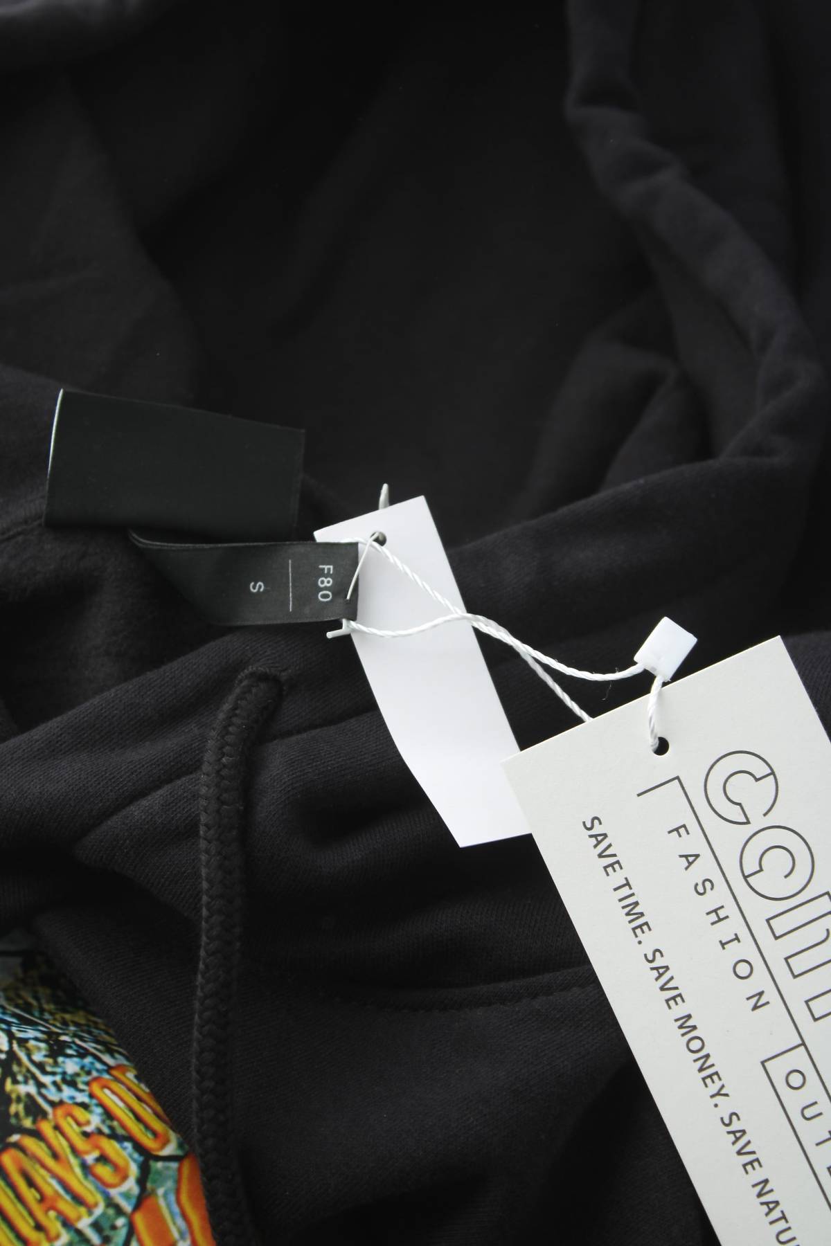 Мъжки суичър H&M3 - Contour.bg Мъжки суичър H&M3