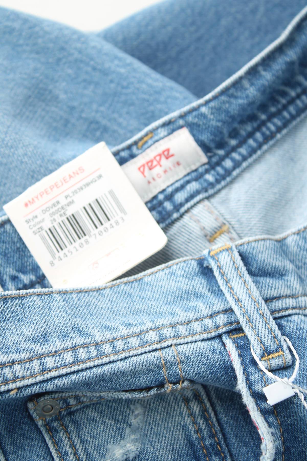 Γυναικεία τζιν Pepe Jeans3