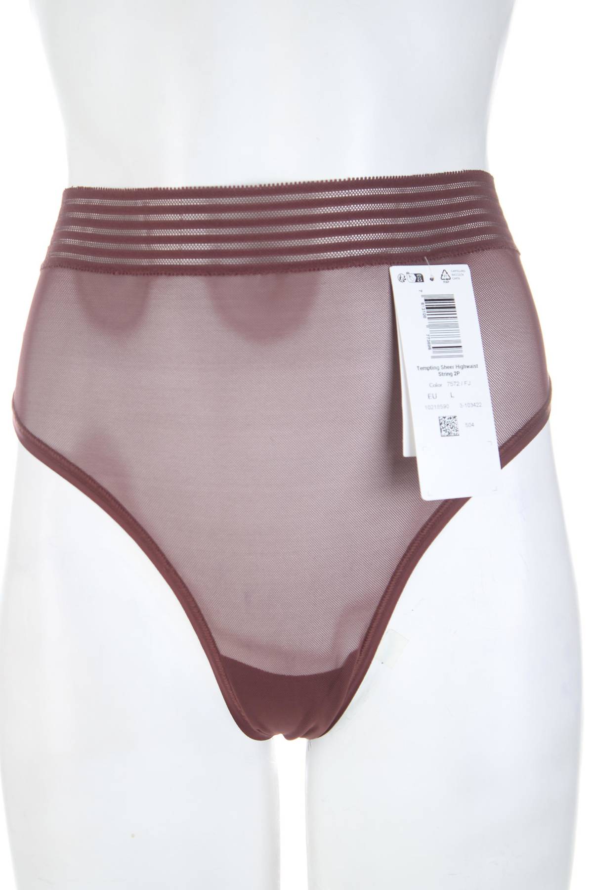 Бикини Triumph1