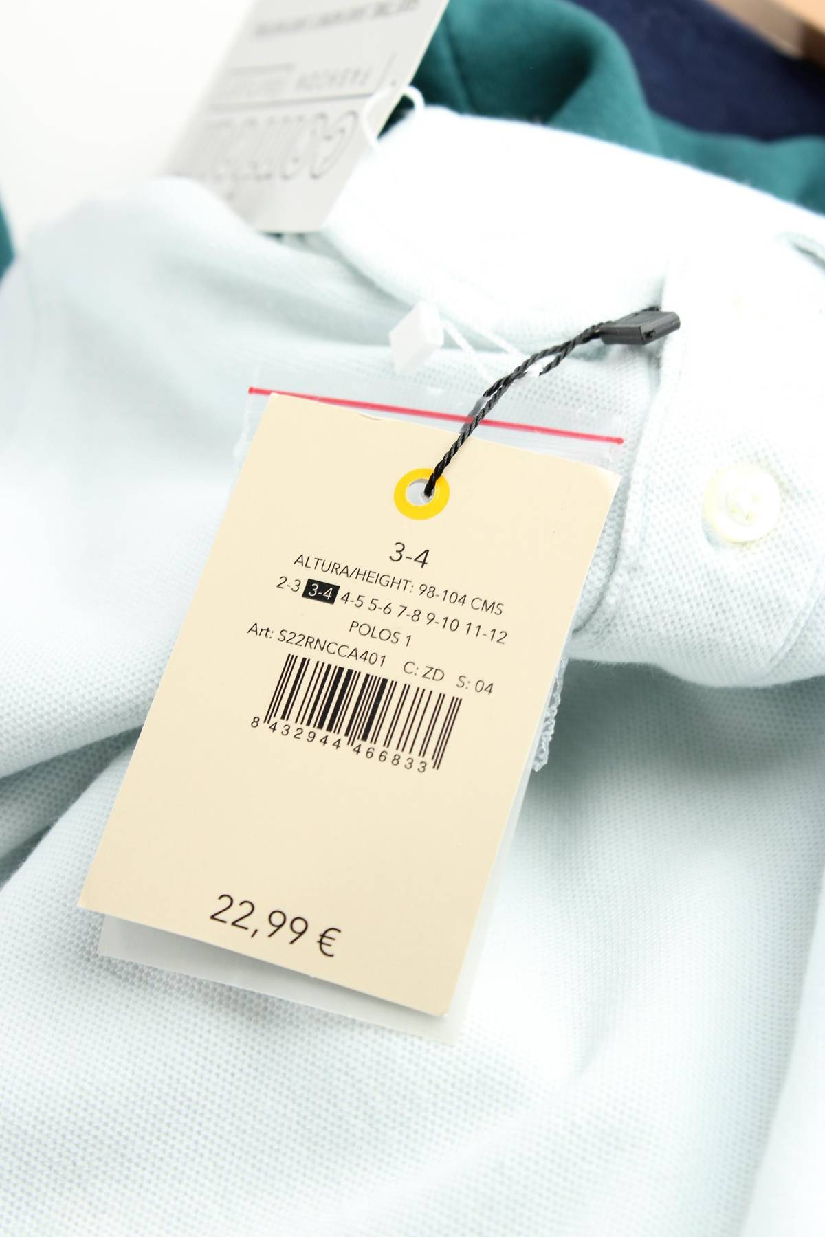 Παιδικό t-shirt Gocco3