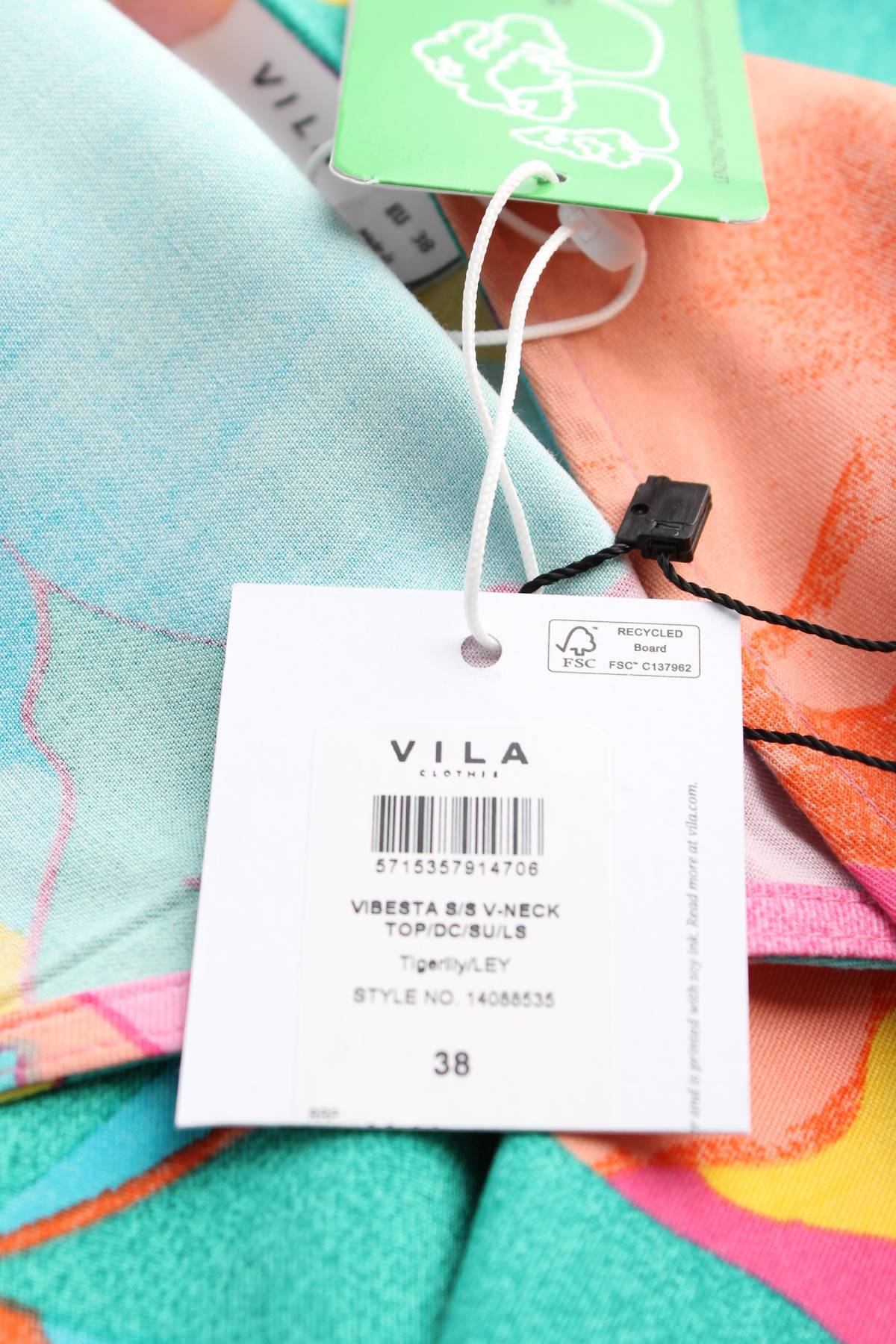 Γυναικεία μπλούζα Vila3 - Contourshop.gr Γυναικεία μπλούζα Vila3