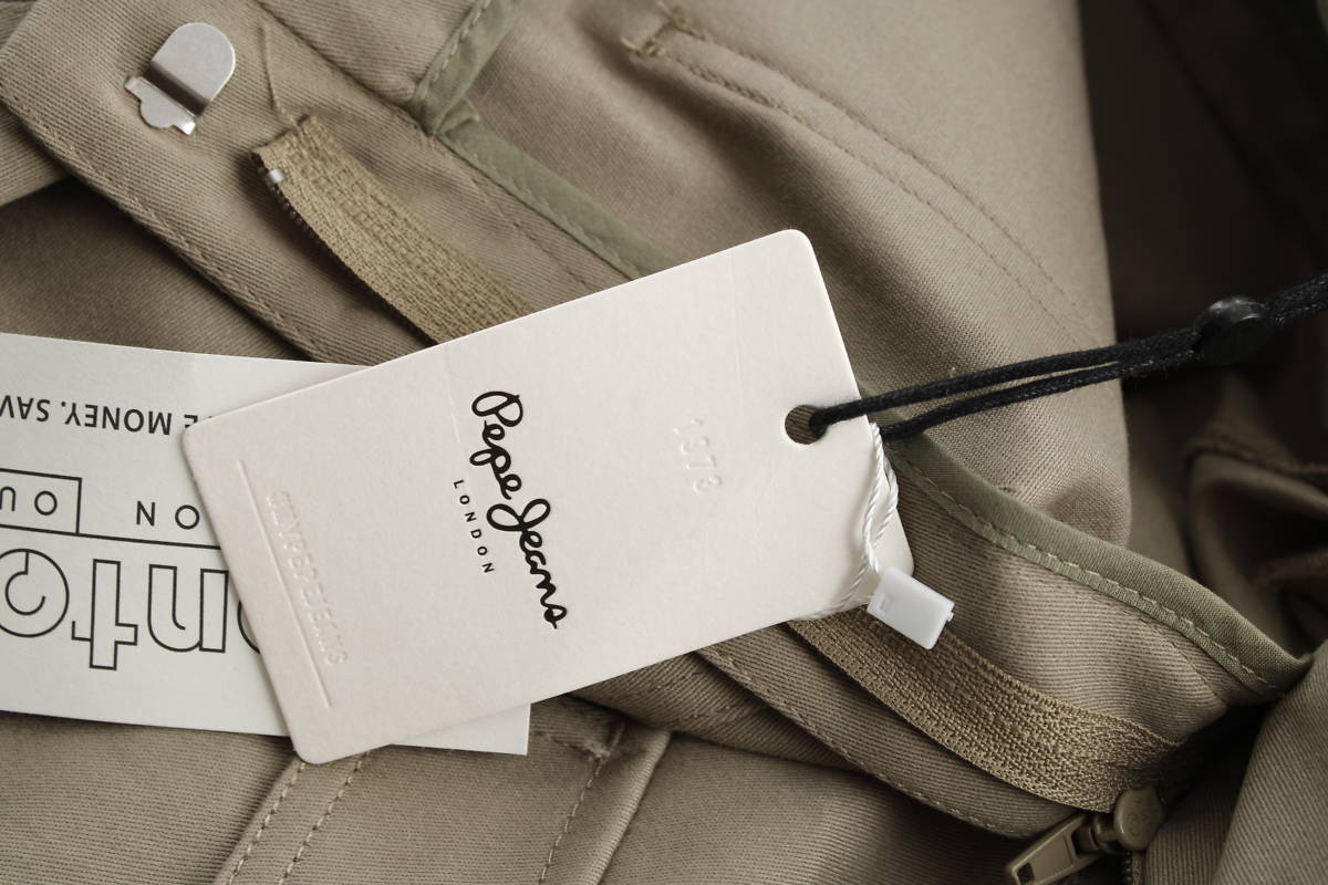 Γυναικείο παντελόνι Pepe Jeans3 - Contourshop.gr Γυναικείο παντελόνι Pepe Jeans3