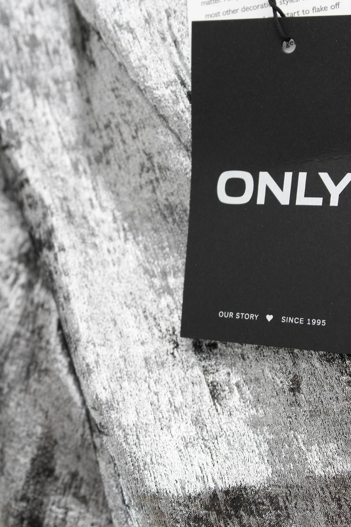 Γυναικείο παντελόνι Only3