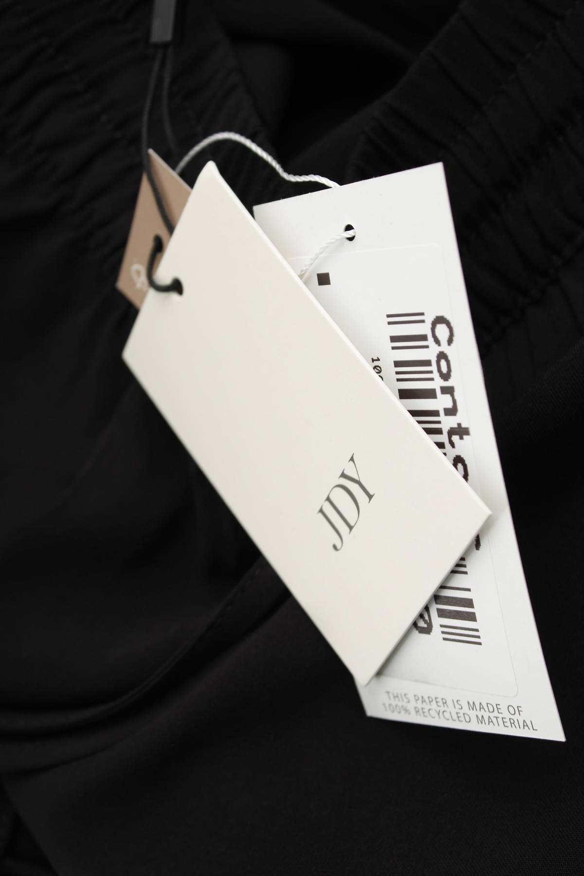 Γυναικείο σορτσάκι Jdy3