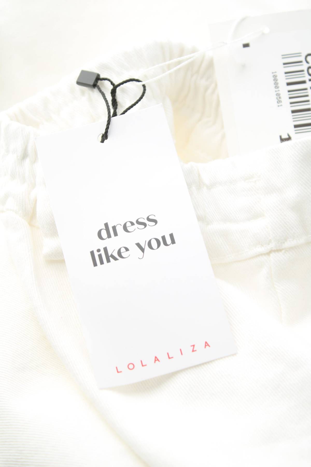 Φούστα Lola Liza3 - Contourshop.gr Φούστα Lola Liza3