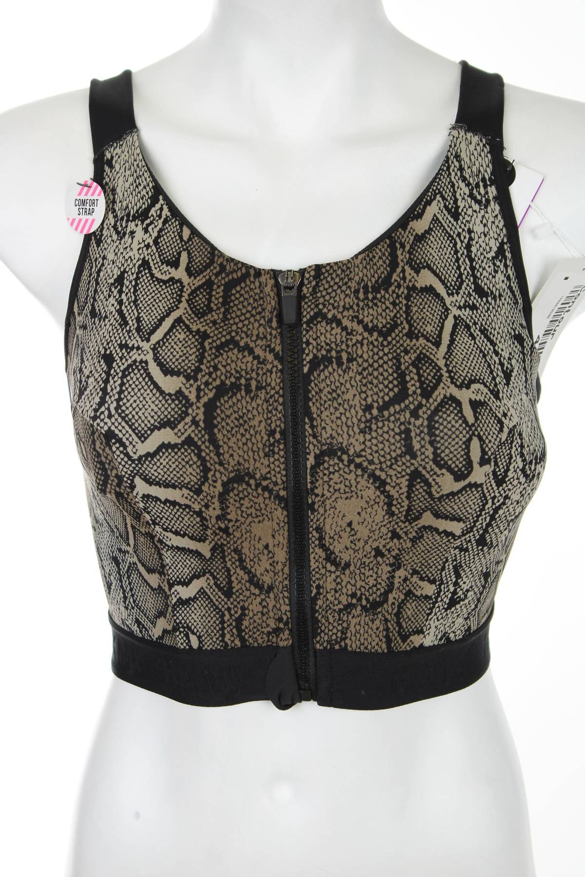 Спортен сутиен HKM by Hunkemoller1