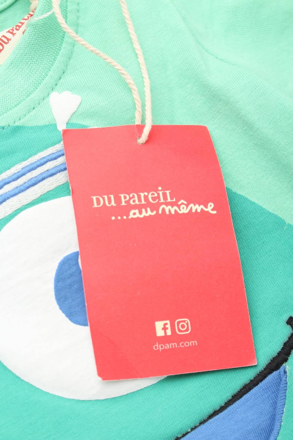 Παιδικό t-shirt Du pareil au meme3