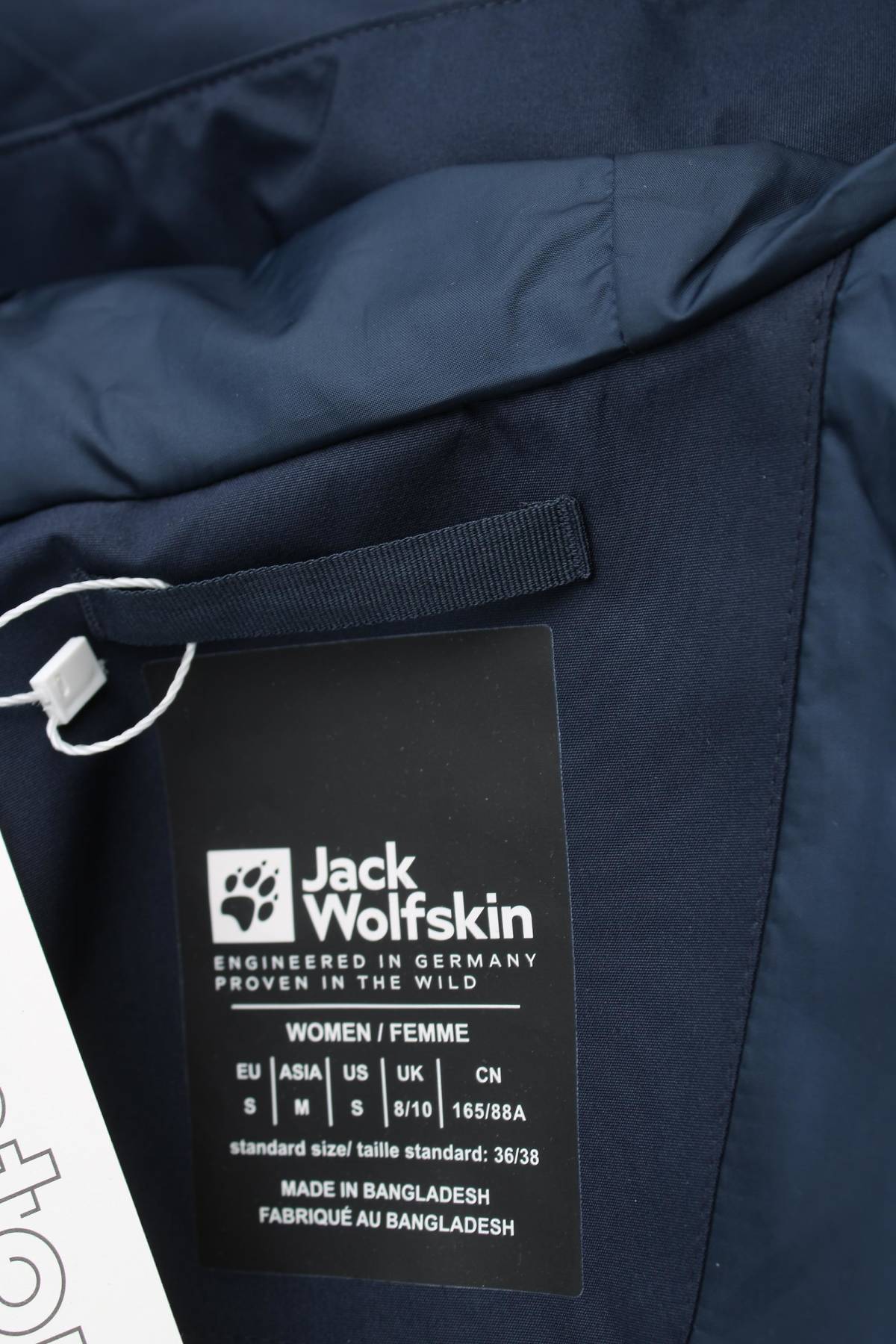 Дамско яке Jack Wolfskin4