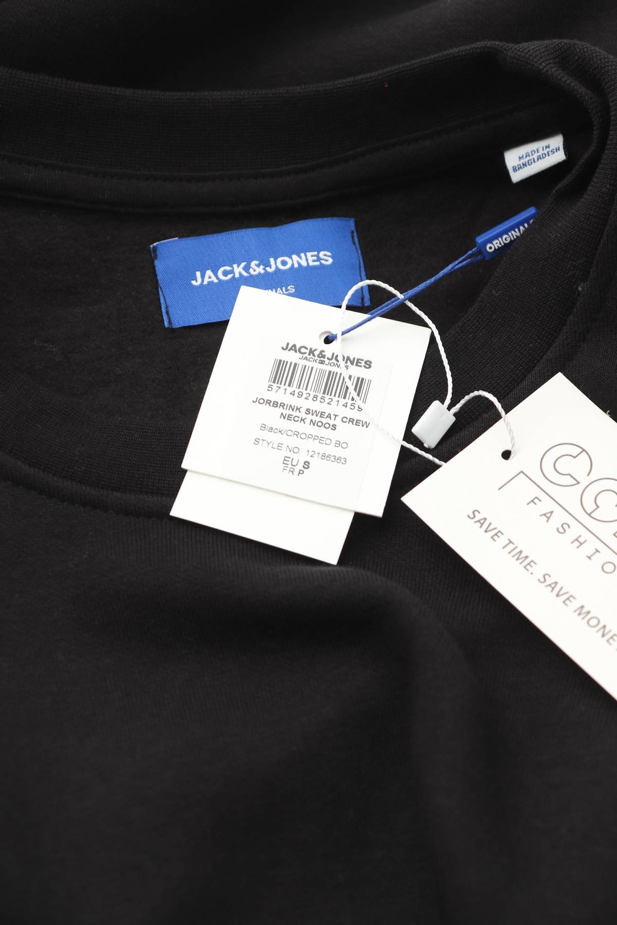 Мъжка блуза Jack & Jones Originals3