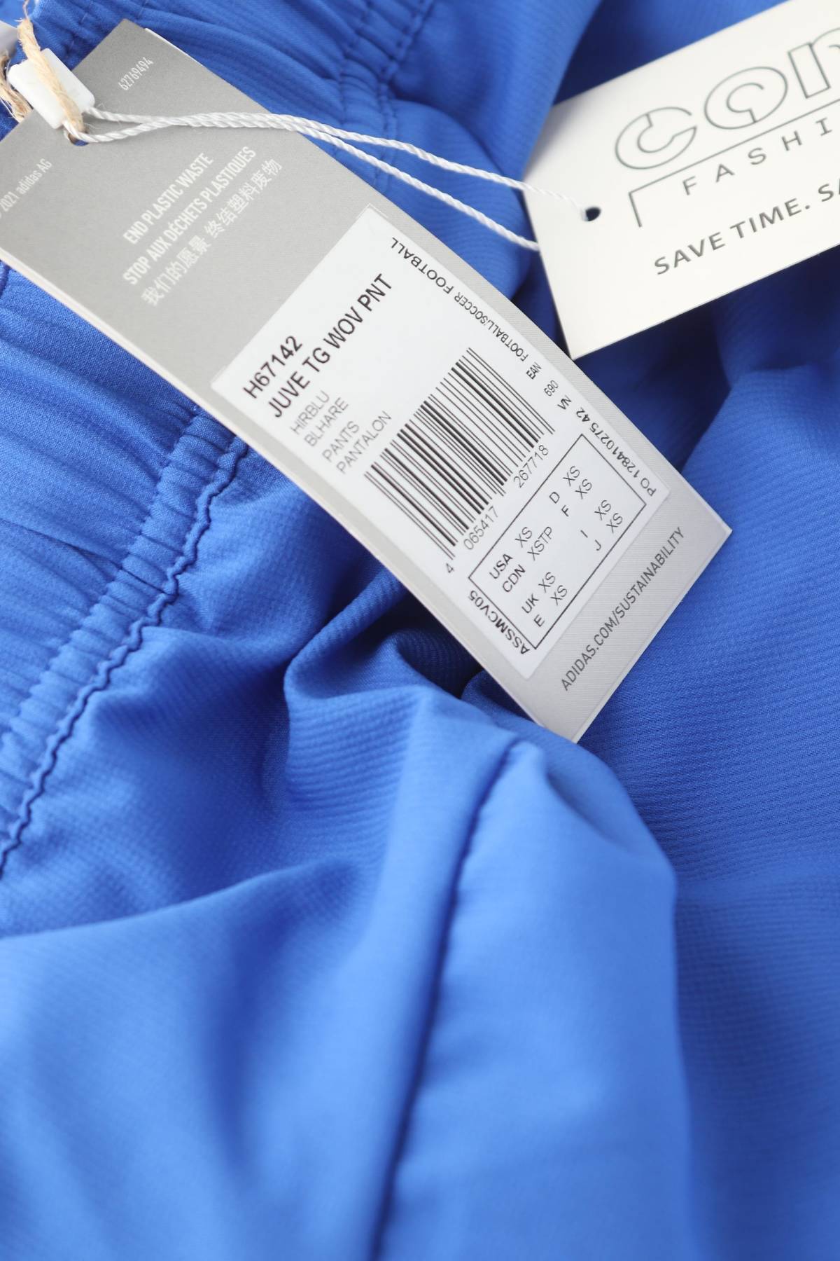 Мъжко спортно долнище Adidas3 - Contour.bg Мъжко спортно долнище Adidas3