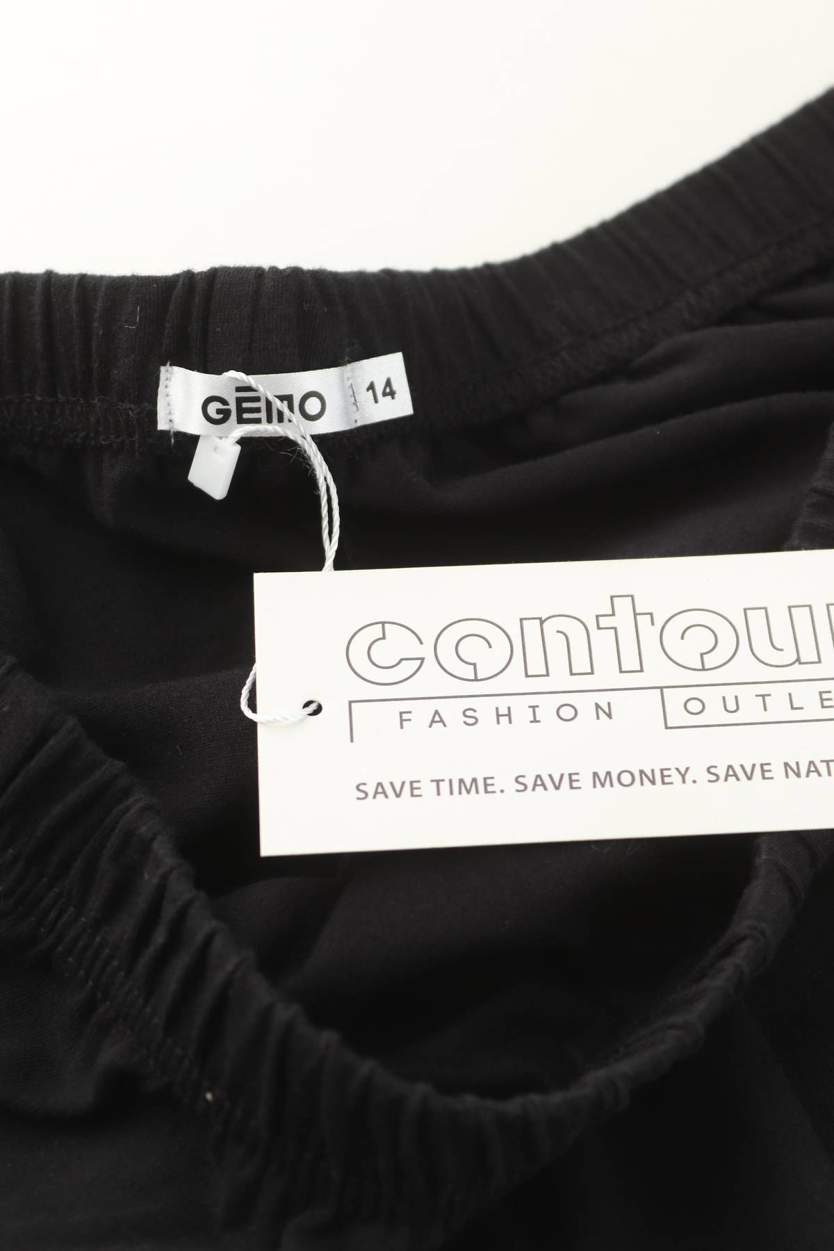 Детски къс панталон Gemo3 - Contour.bg Детски къс панталон Gemo3