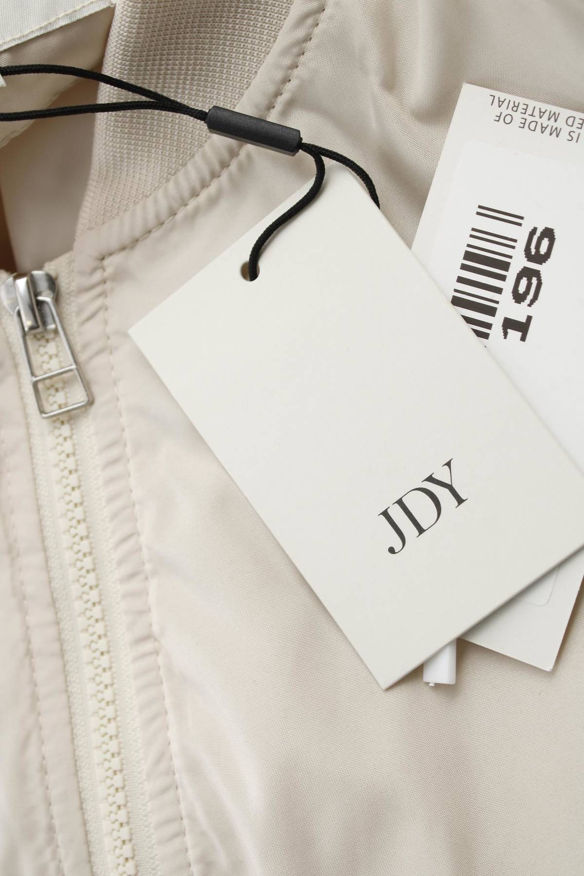 Γυναικεία γιλέκα Jdy3 - Contourshop.gr Γυναικεία γιλέκα Jdy3