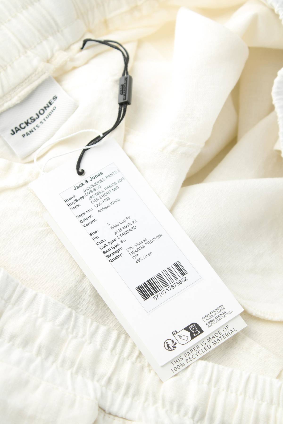 Ανδρικό σορτσάκι Jack & Jones3