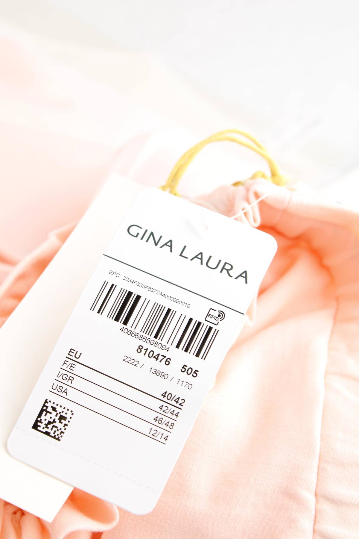 Φούστα Gina Laura3 - Contourshop.gr Φούστα Gina Laura3