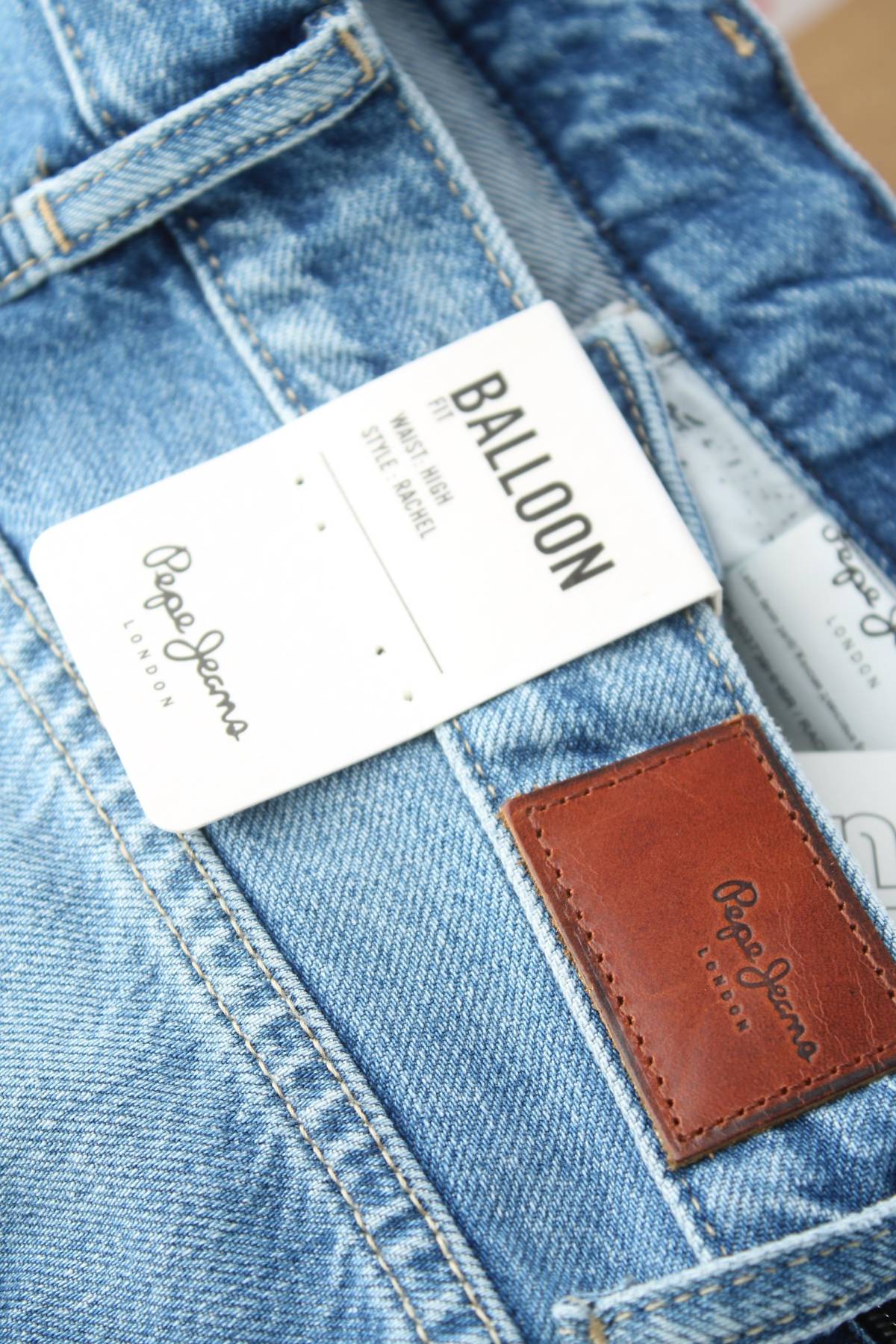 Γυναικεία τζιν Pepe Jeans3