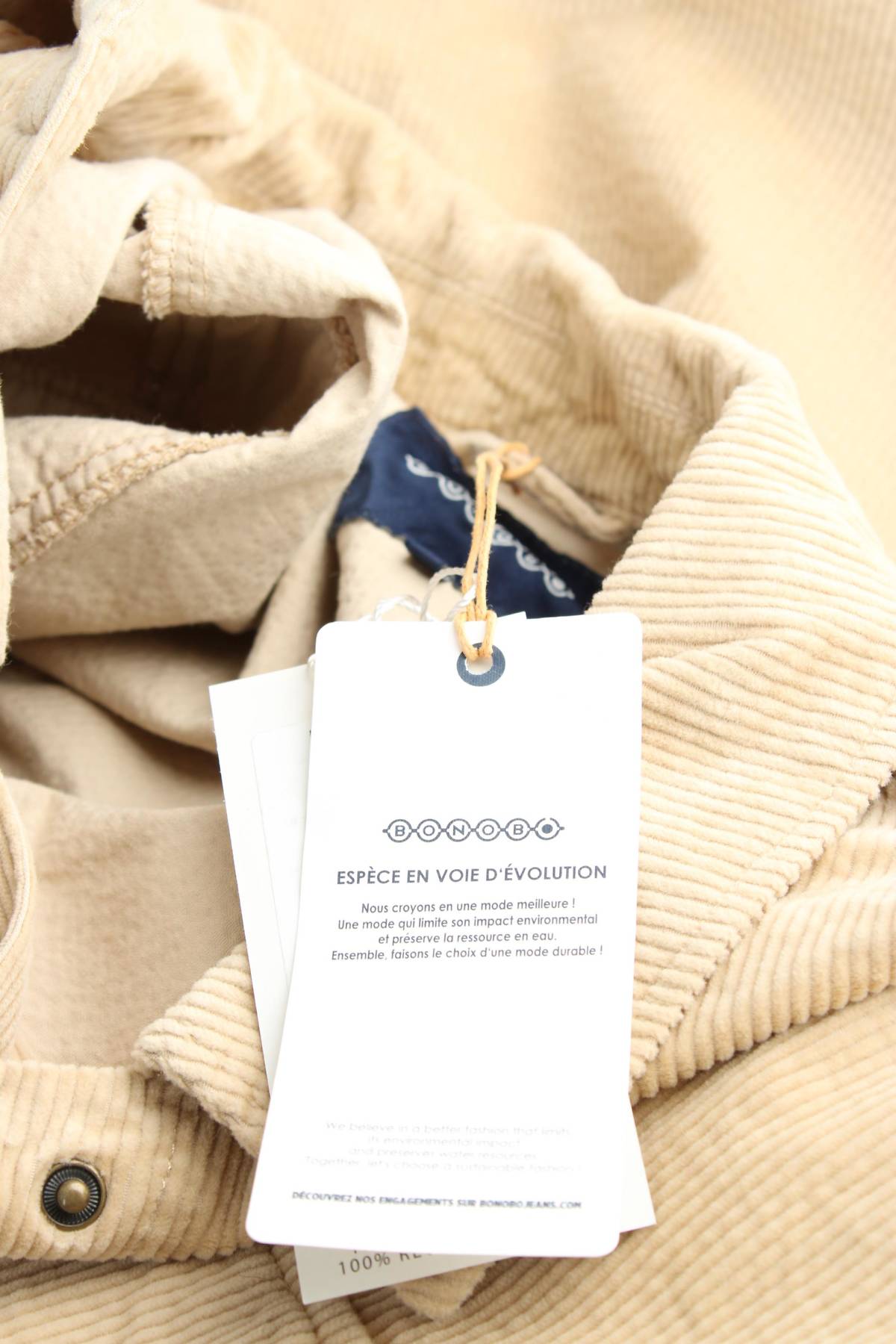 Дамска риза Bonobo3