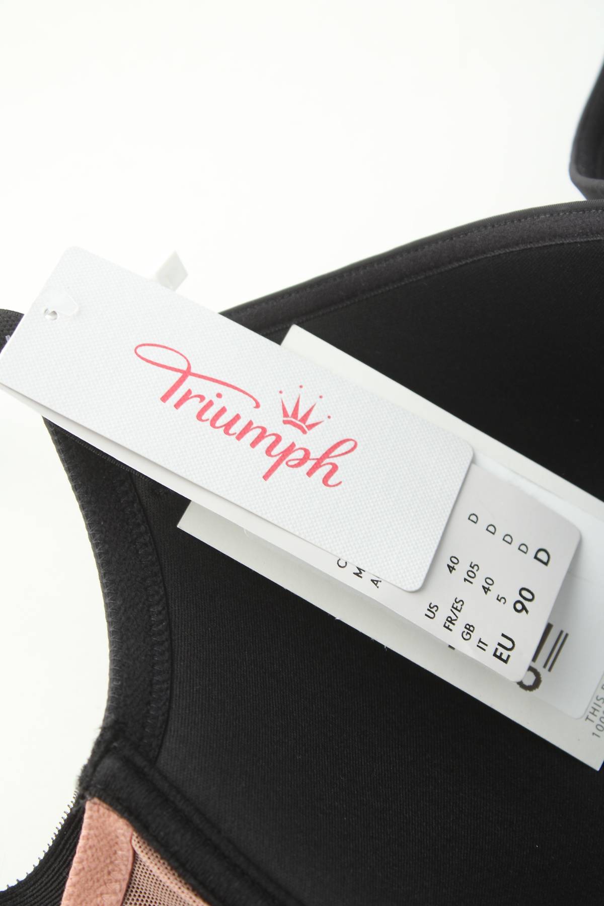 Сутиен Triumph3