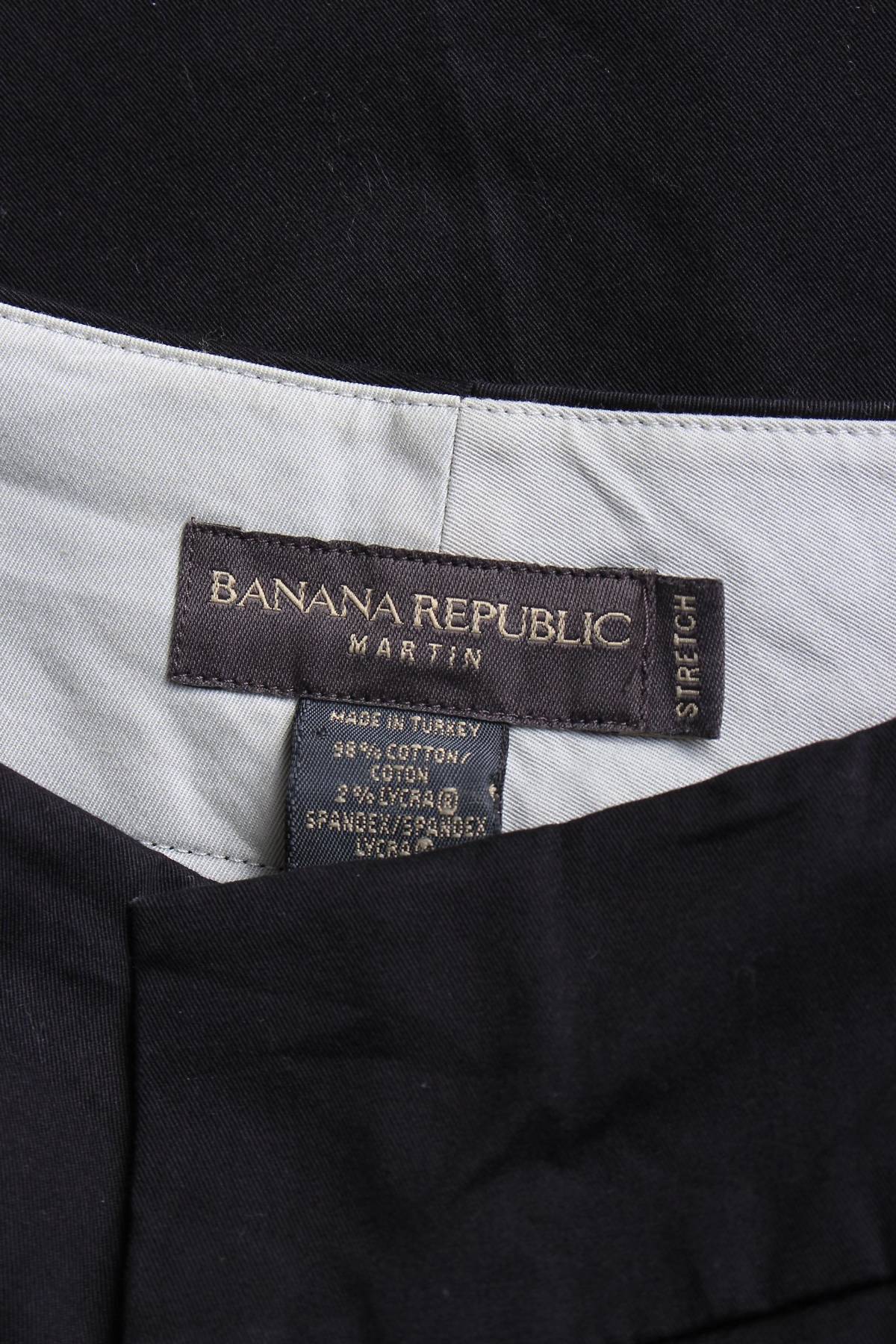 Дамски панталон Banana Republic3 - Contour.bg Дамски панталон Banana Republic3