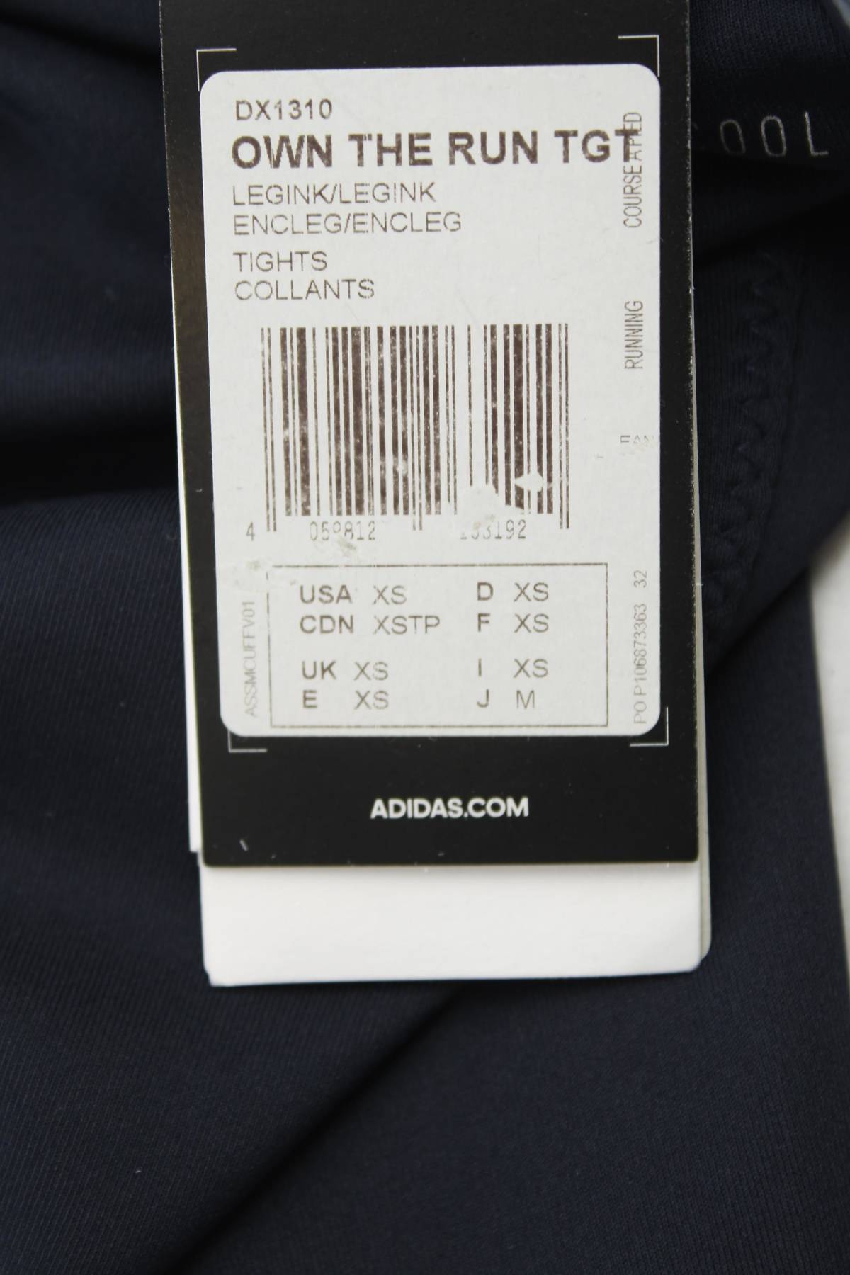 Γυναικεία αθλητικά κολάν Adidas3 - Contourshop.gr Γυναικεία αθλητικά κολάν Adidas3