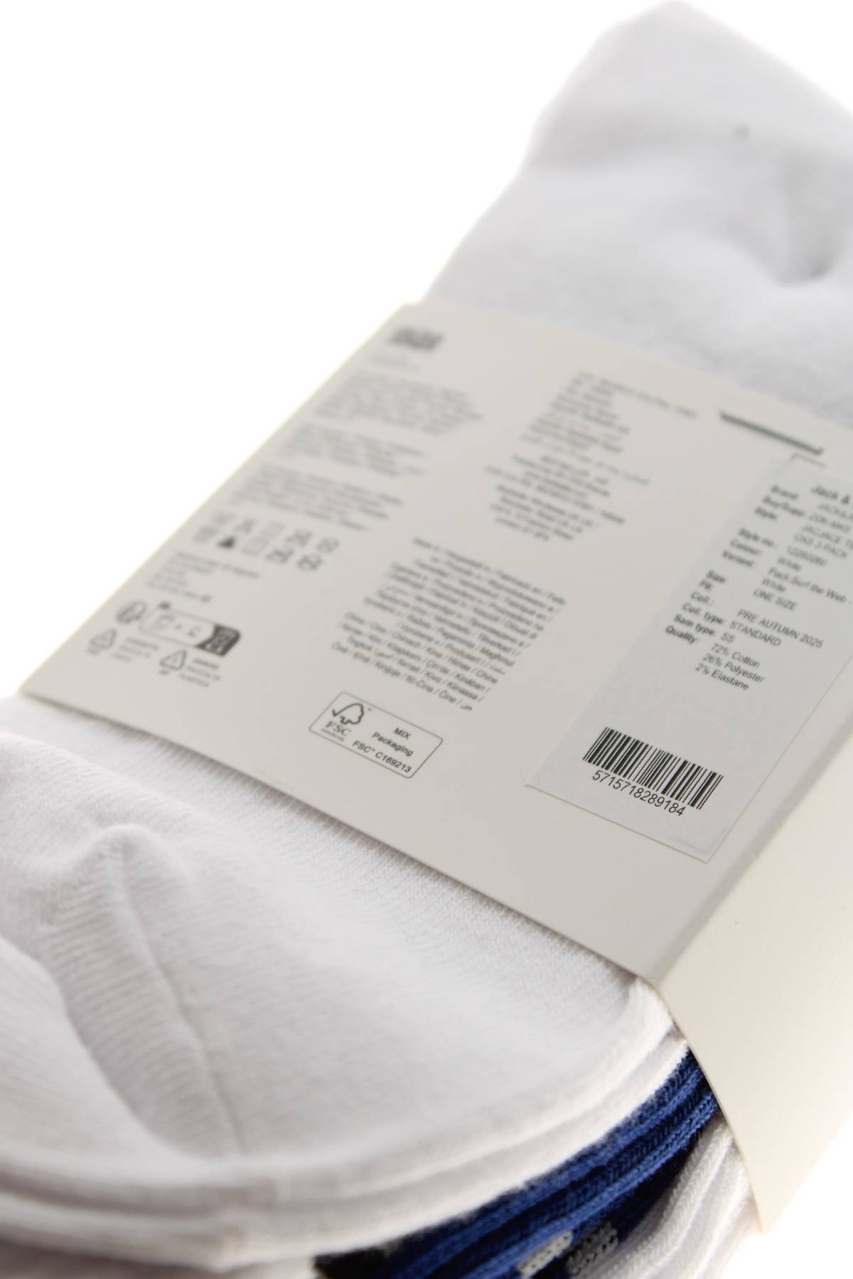 Чорапи Jack & Jones3 - Contour.bg Чорапи Jack & Jones3