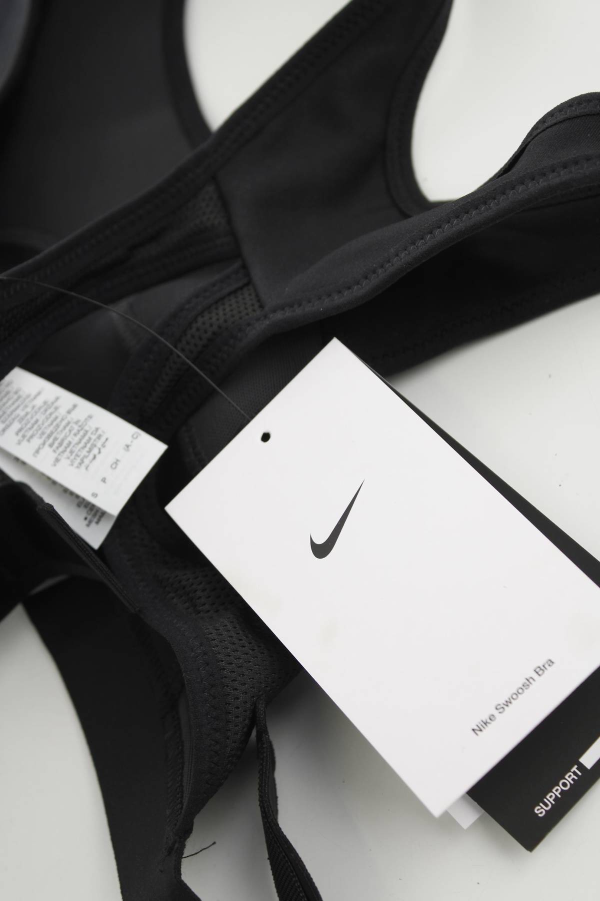 Αθλητικό σουτιέν Nike3