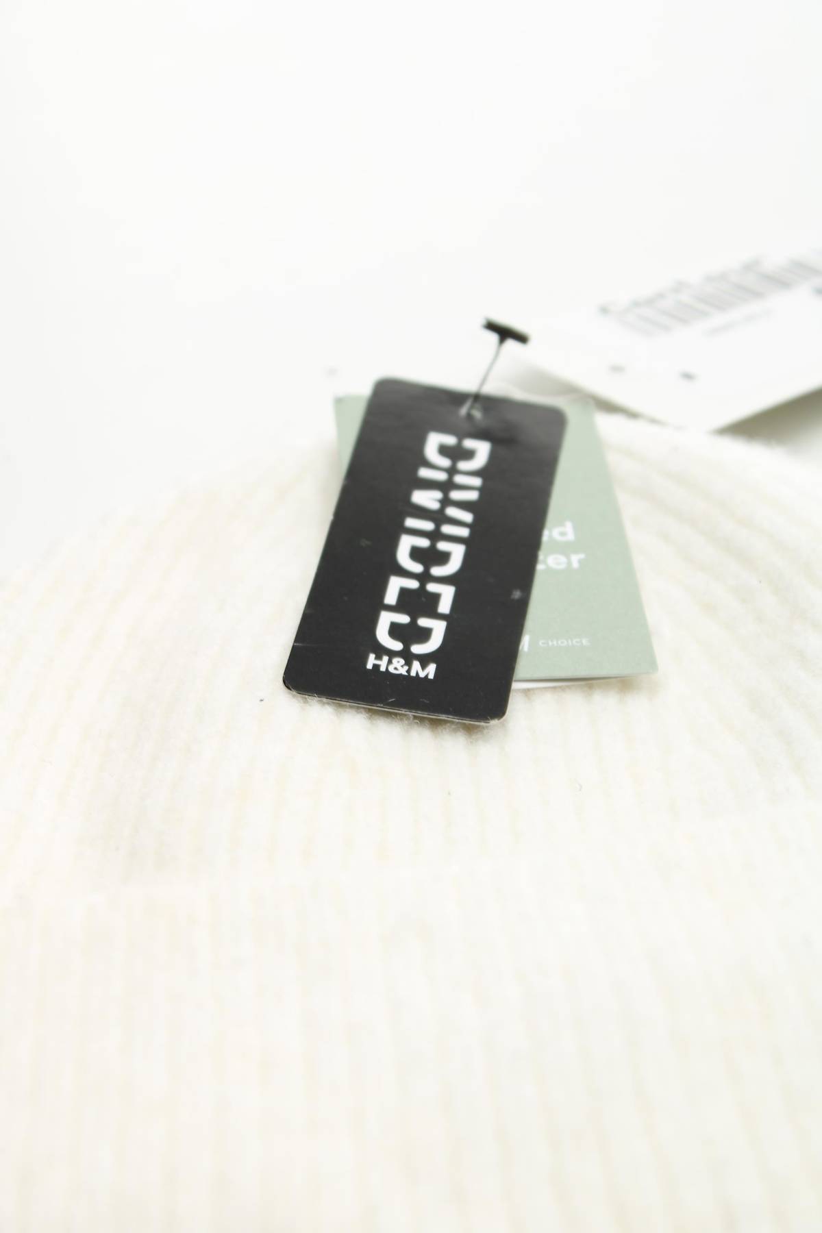 Σκουφάκι H&M Divided3