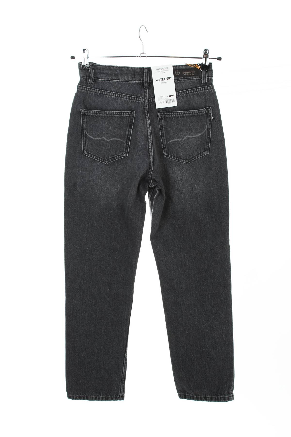 Γυναικεία τζιν Bonobo2