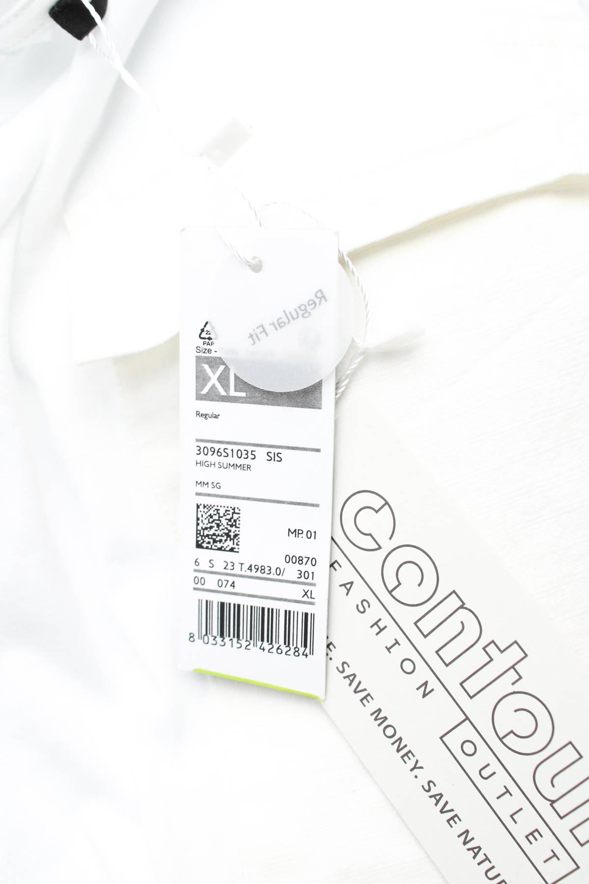 Мъжка тениска Sisley3 - Contour.bg Мъжка тениска Sisley3