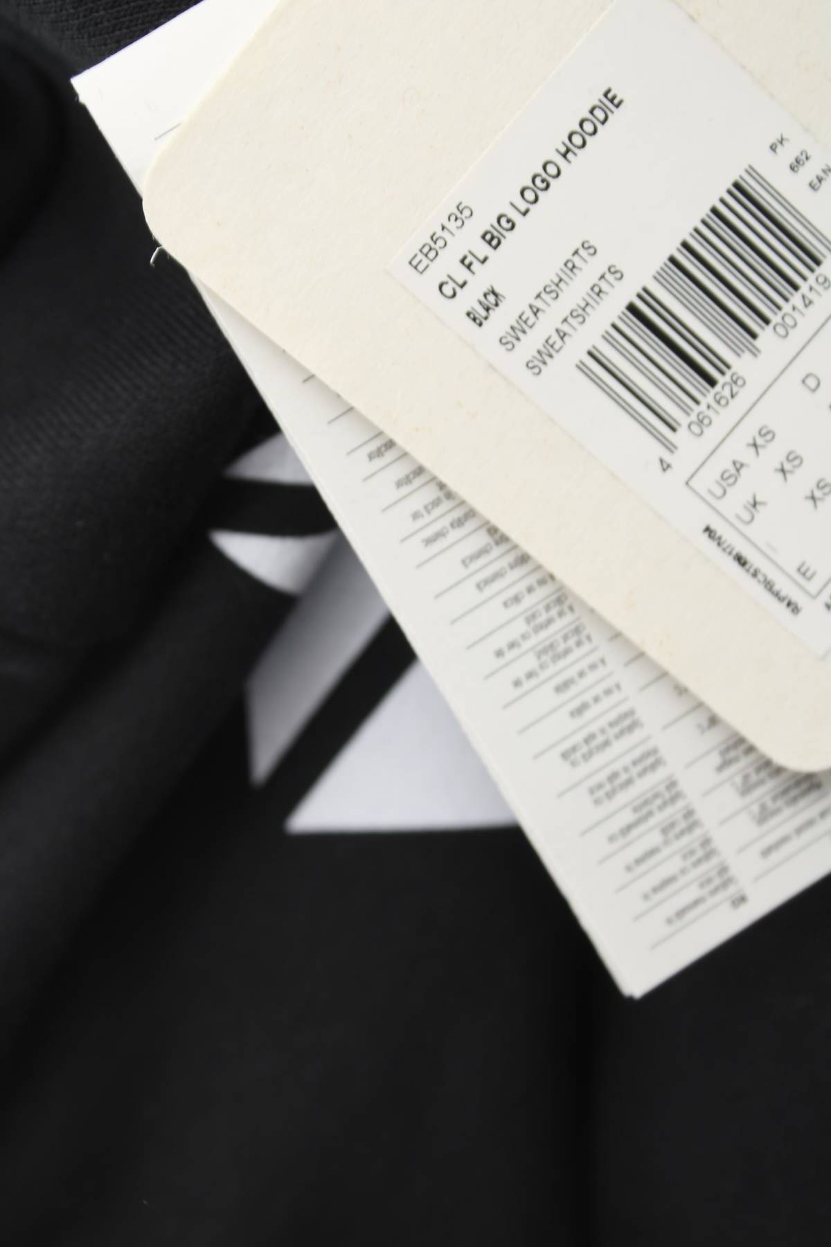 Дамски суичър Reebok3