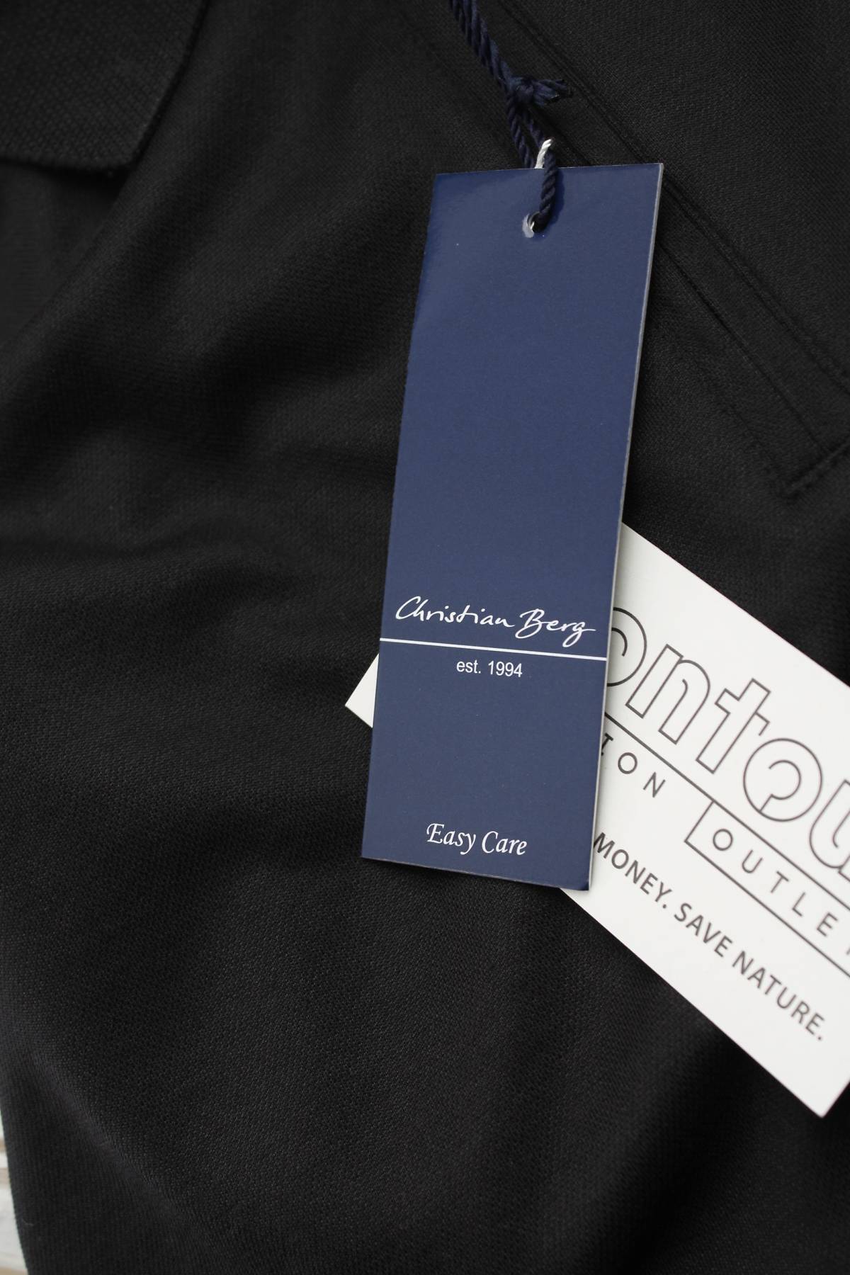 Ανδρικό t-shirt Christian Berg3 - Contourshop.gr Ανδρικό t-shirt Christian Berg3