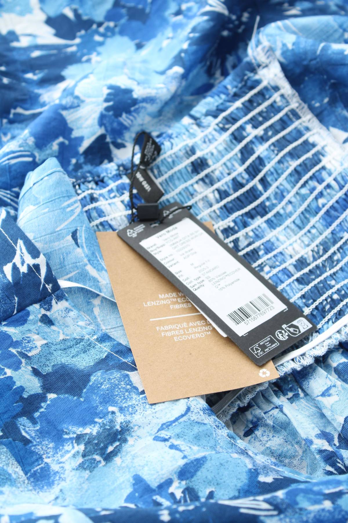 Φορέματα Vero Moda3