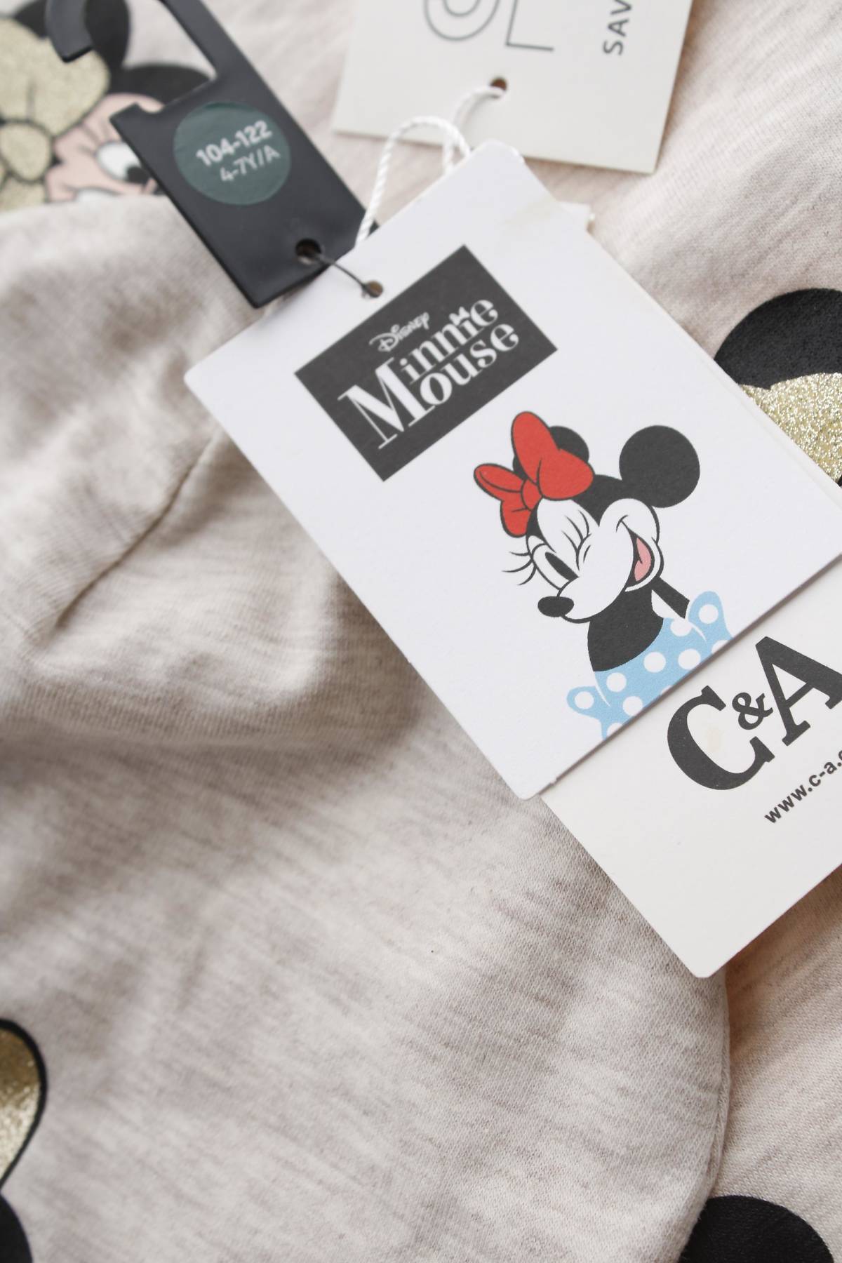 Детски комплект C&A3