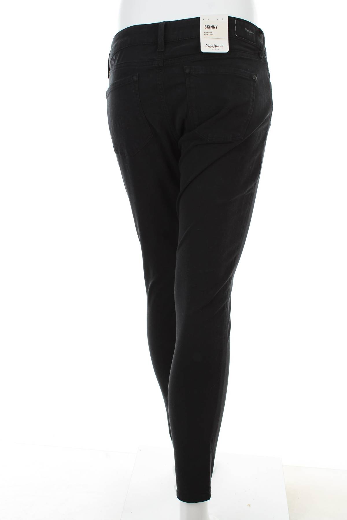 Γυναικεία τζιν Pepe Jeans2