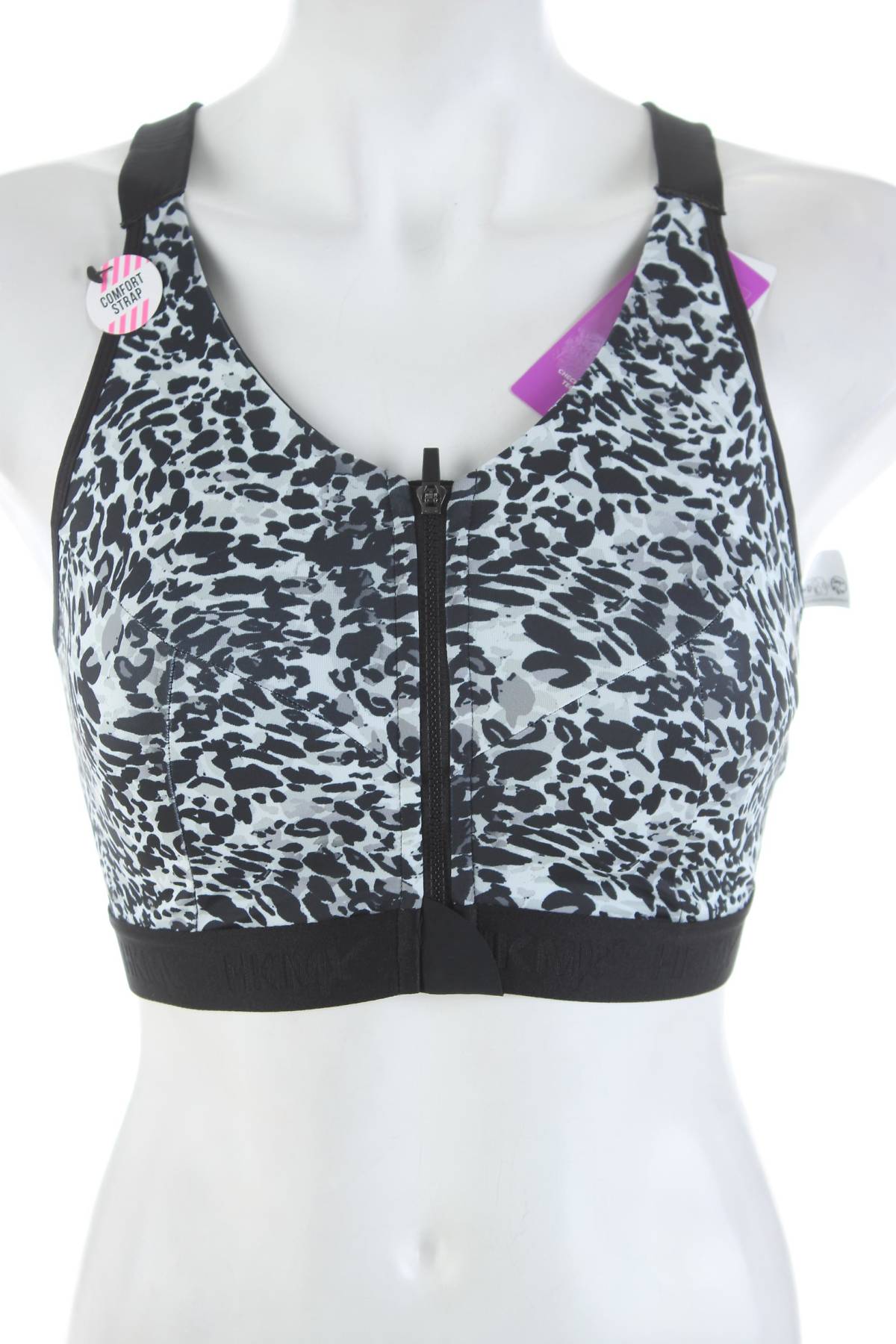 Спортен сутиен HKM by Hunkemoller1 - Contour.bg Спортен сутиен HKM by Hunkemoller1