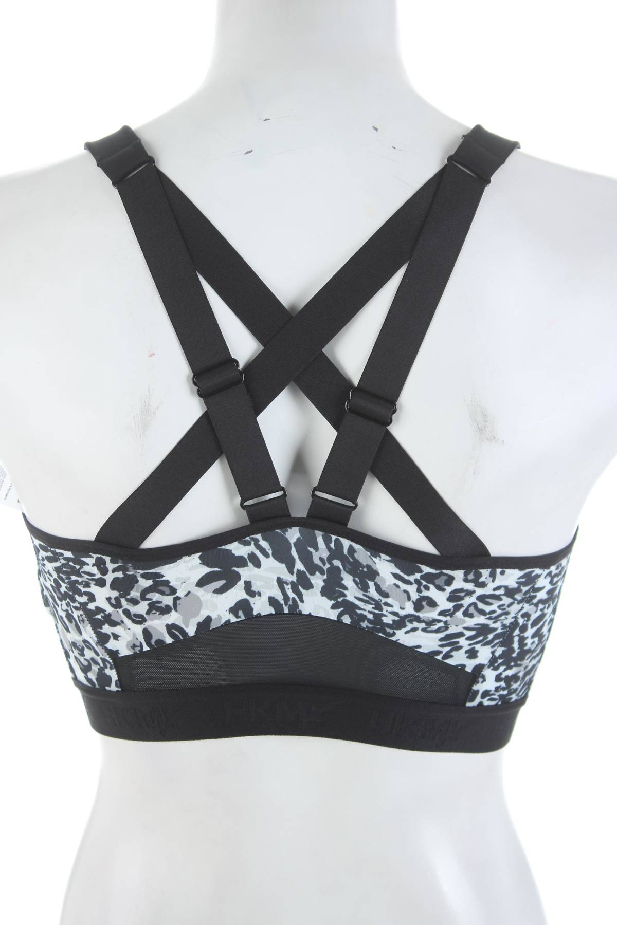 Спортен сутиен HKM by Hunkemoller2 - Contour.bg Спортен сутиен HKM by Hunkemoller2