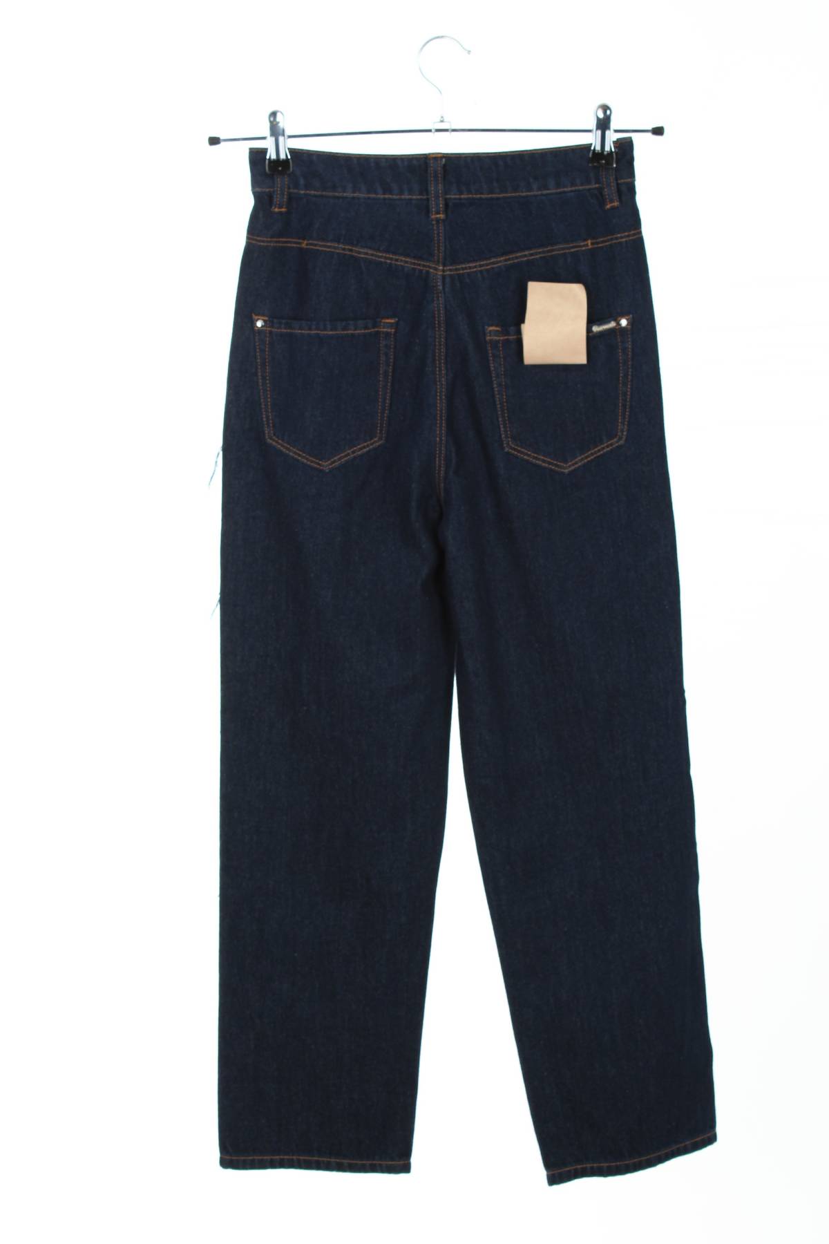 Дамски дънки Vero Moda2