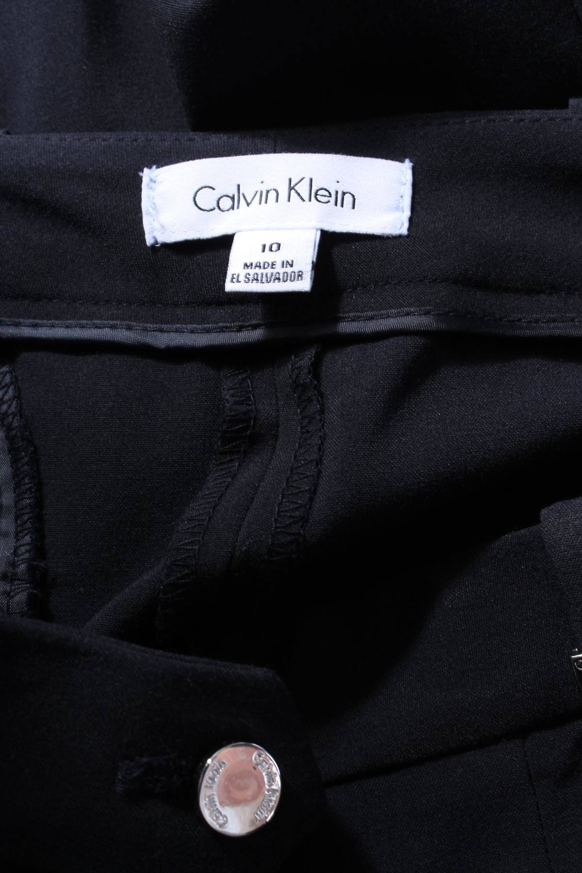 Дамски панталон Calvin Klein3 - Contour.bg Дамски панталон Calvin Klein3