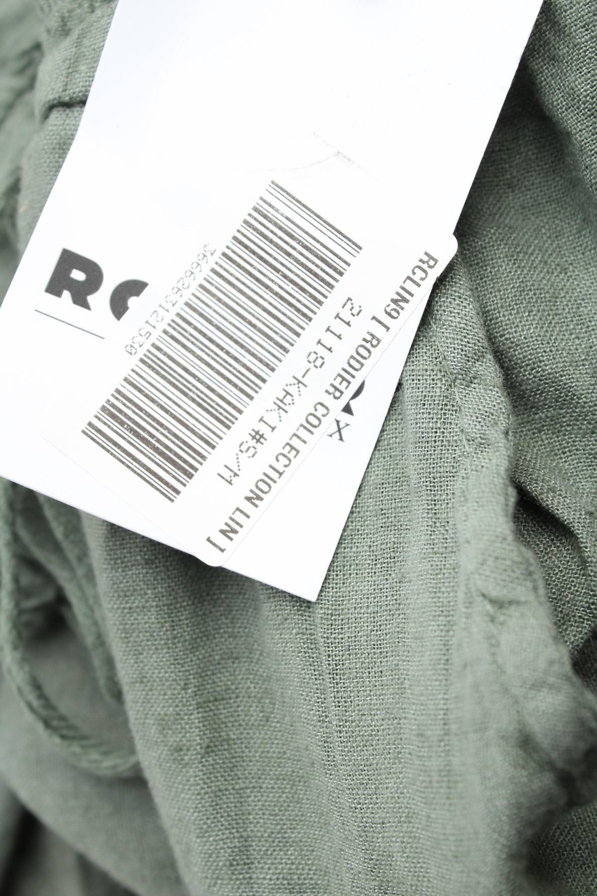 Дамски панталон Rodier3 - Contour.bg Дамски панталон Rodier3