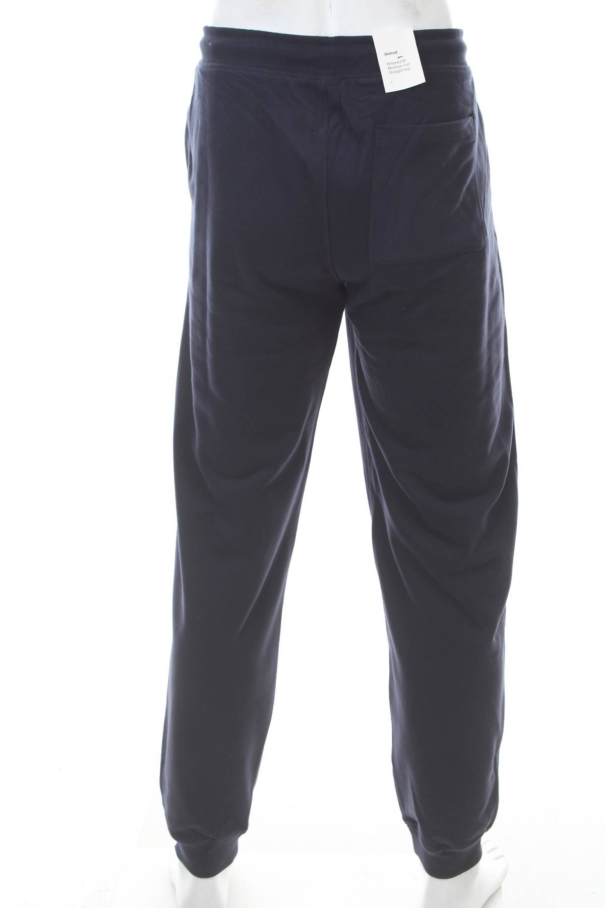 Мъжко спортно долнище S.Oliver2 - Contour.bg Мъжко спортно долнище S.Oliver2