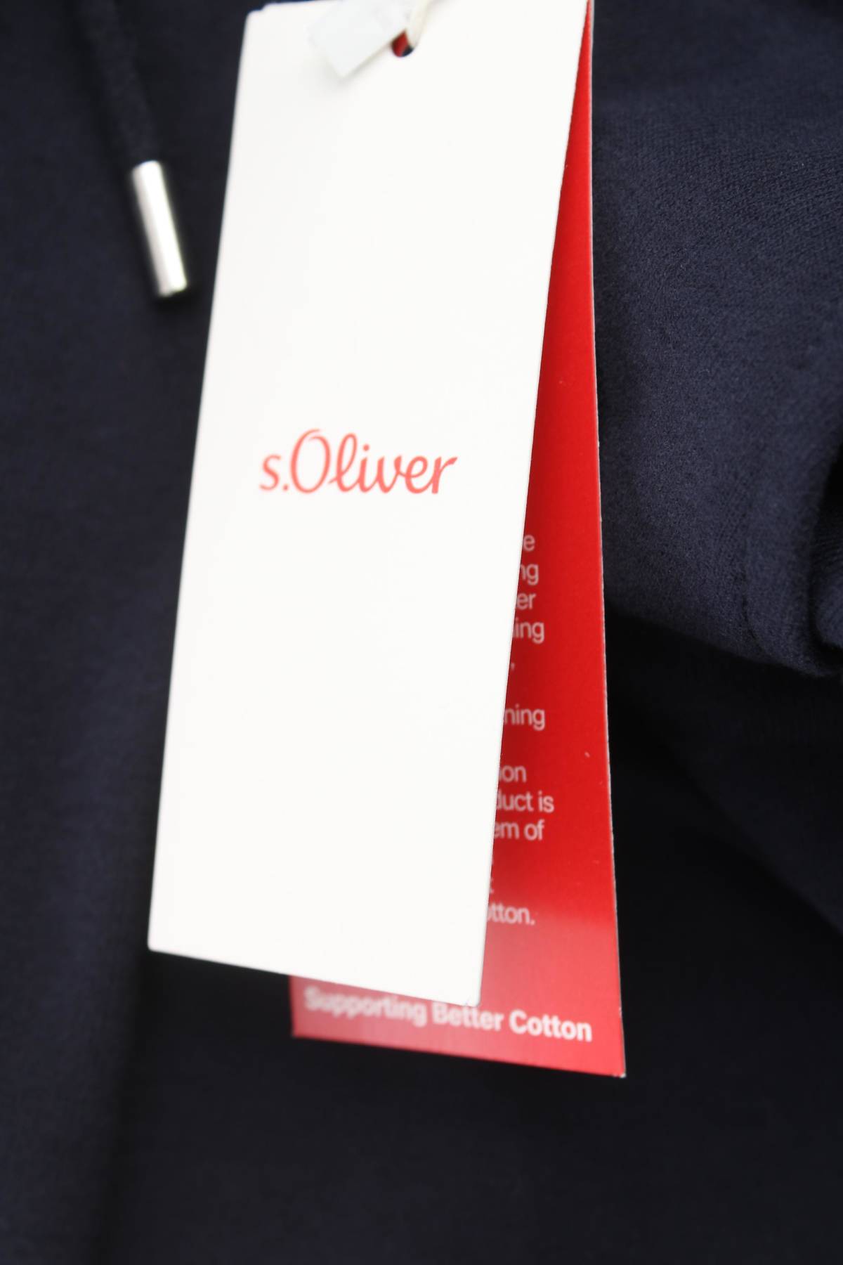 Мъжко спортно долнище S.Oliver3 - Contour.bg Мъжко спортно долнище S.Oliver3