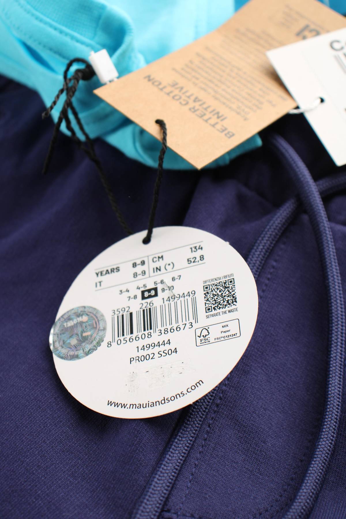 Παιδικό σύνολο Maui and Sons3 - Contourshop.gr Παιδικό σύνολο Maui and Sons3